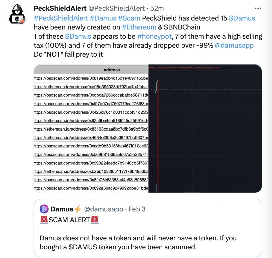 安全团队：发现多个以“Damus”为名的虚假代币，官方曾表示不会发币