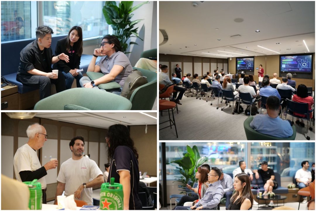 引領數字資產與 Web3 科技未來 “InnovateHK Networking Series”首場線下交流會成功舉辦