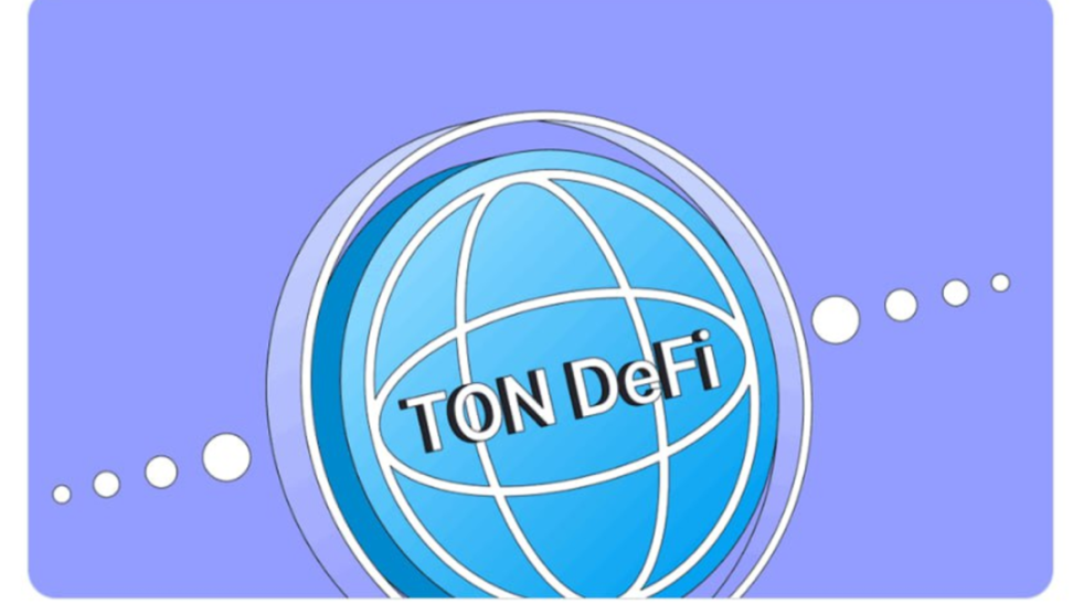 TON 链上 DeFi 生态系统的现状与未来展望