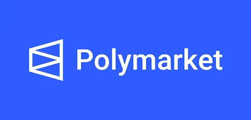 深入解读 Polymarket，预测市场未来发展如何？